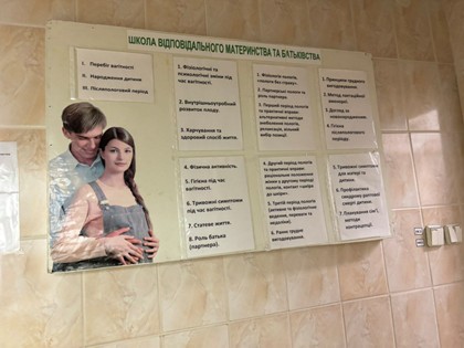 Зображення7